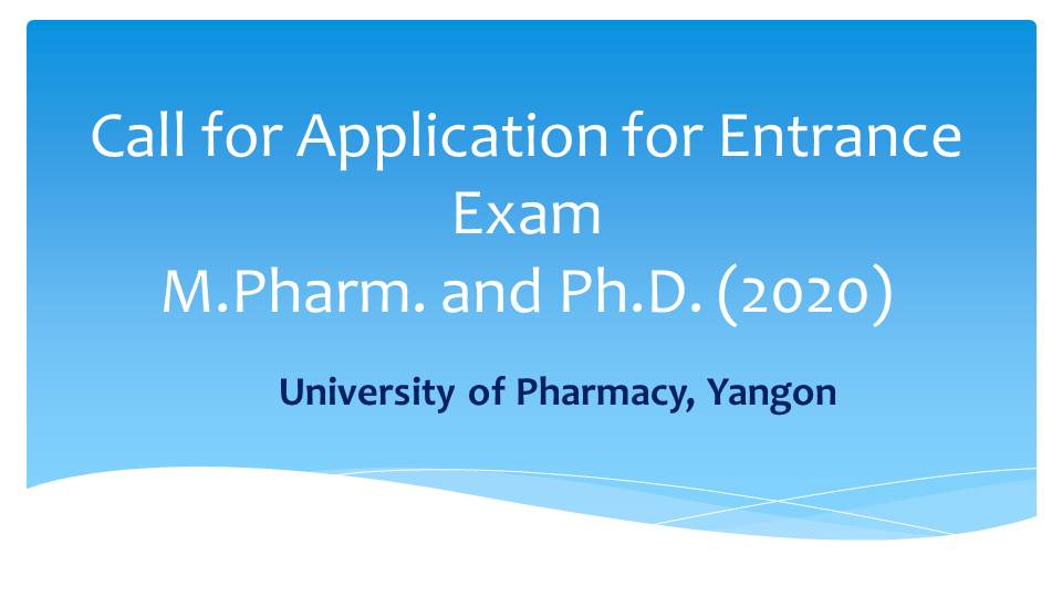 M.Pharm. and Ph.D. (2020) Entrance Exam                                                                                                                                                                                                                        