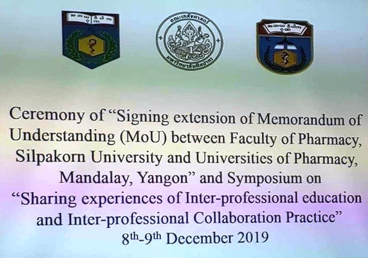 Ceremony of signing extension of MoU between Faculty of Pharmacy, Silpakorn University and Universities of Pharmacy                                                                                                                                            