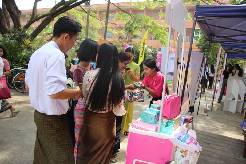 UOP Sports Fun Fair 2020