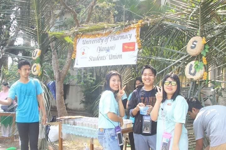 UOP ThinGyan (Water) Festival