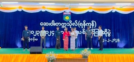 31st Batch Fresher Welcome (2024)