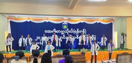 31st Batch Fresher Welcome (2024)