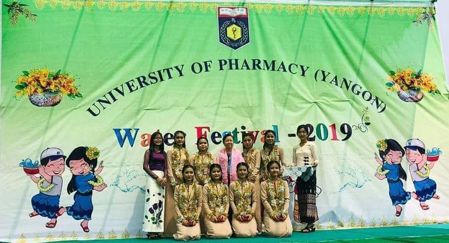 UOP ThinGyan (Water) Festival