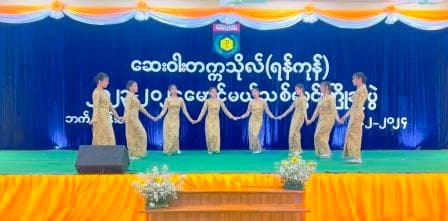 31st Batch Fresher Welcome (2024)