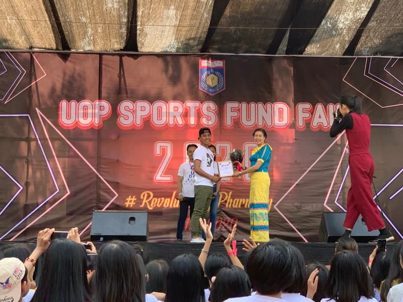 UOP Sports Fun Fair 2020