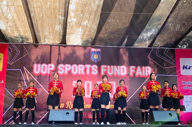 UOP Sports Fun Fair 2020