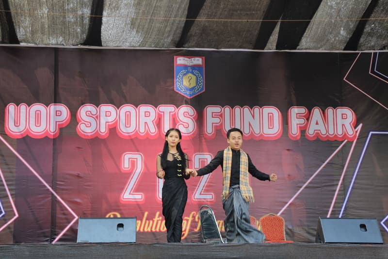 UOP Sports Fun Fair 2020