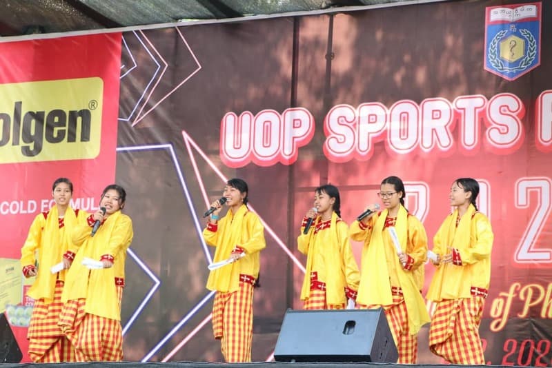 UOP Sports Fun Fair 2020