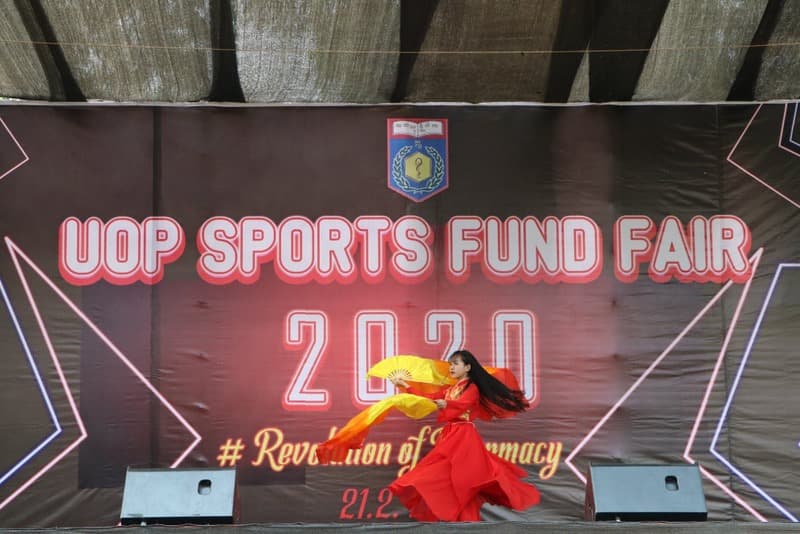 UOP Sports Fun Fair 2020