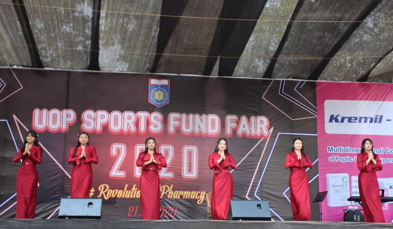 UOP Sports Fun Fair 2020