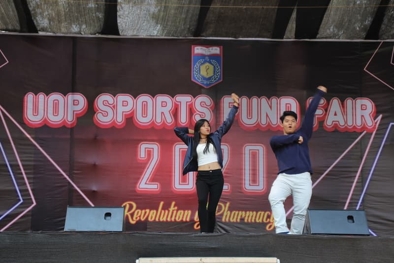 UOP Sports Fun Fair 2020