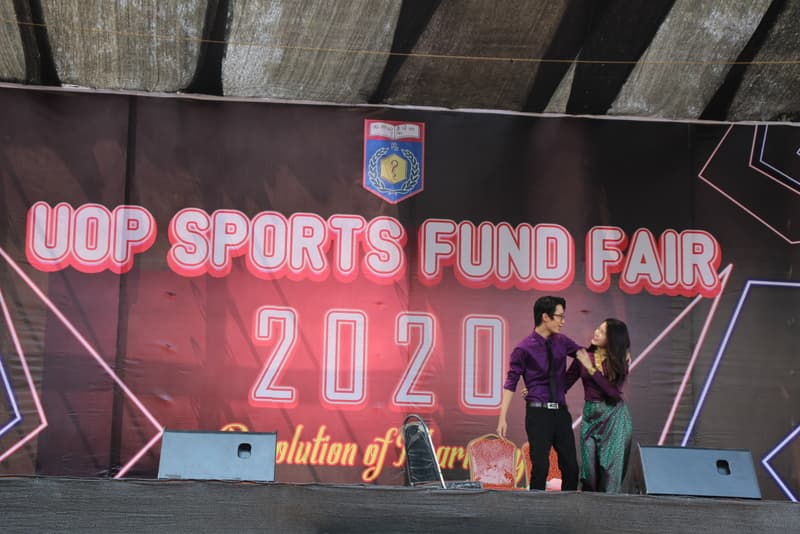 UOP Sports Fun Fair 2020