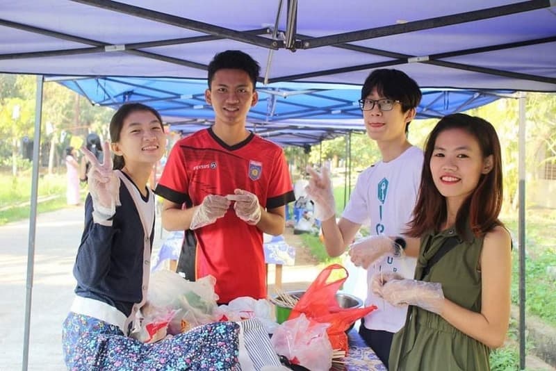UOP Sports Fun Fair 2020