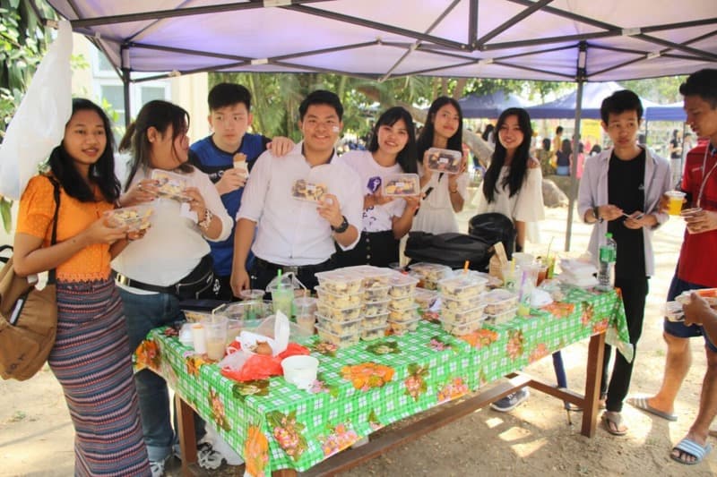 UOP Sports Fun Fair 2020