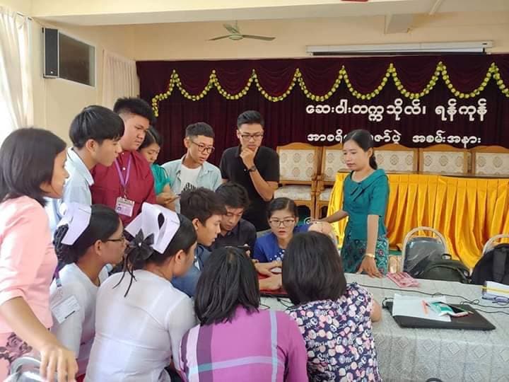 IPE activities