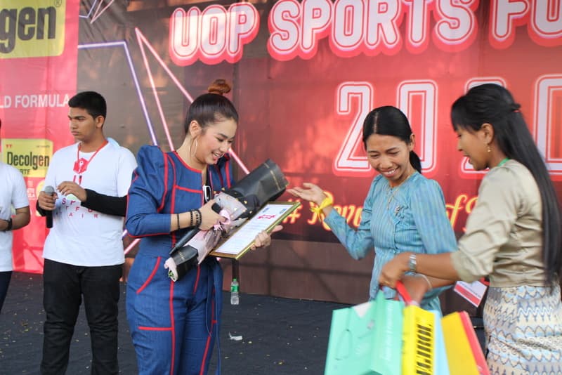 UOP Sports Fun Fair 2020