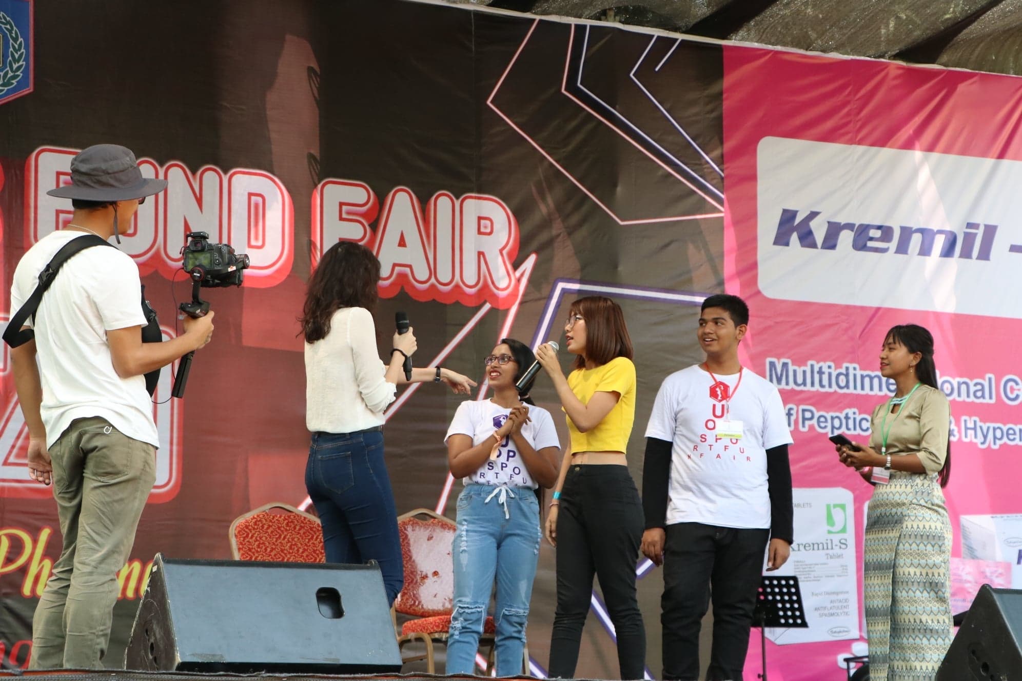 UOP Sports Fun Fair 2020