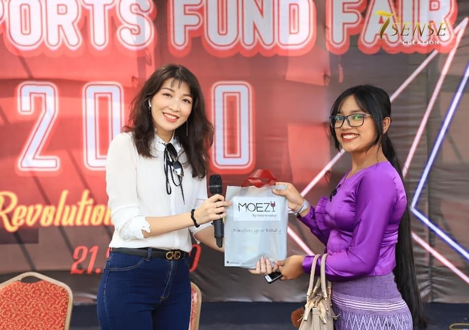 UOP Sports Fun Fair 2020