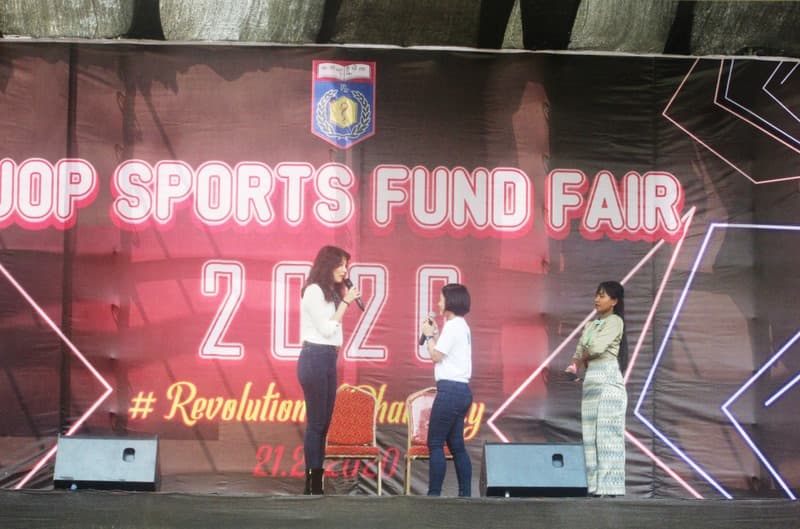 UOP Sports Fun Fair 2020