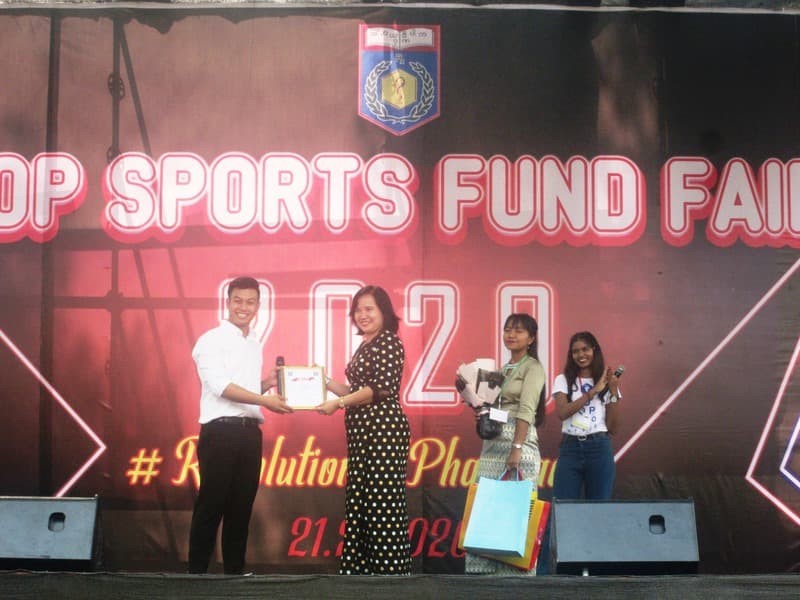 UOP Sports Fun Fair 2020