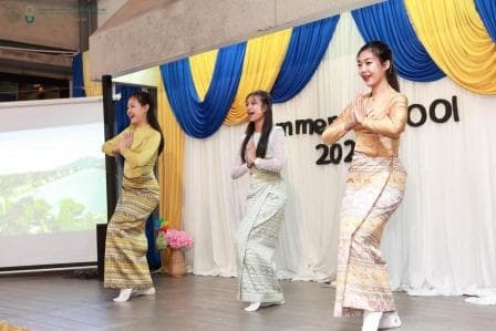 RxSU International Summer School 2024