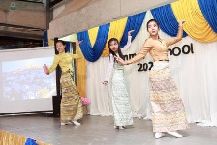 RxSU International Summer School 2024