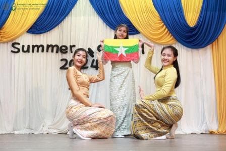 RxSU International Summer School 2024