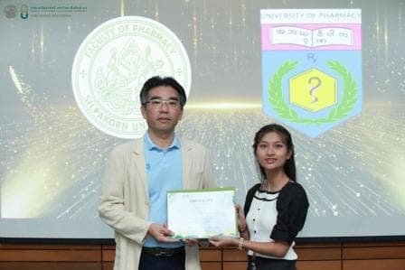 RxSU International Summer School 2024
