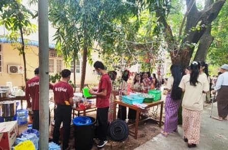 ပညာရည်ချွန်ဆုပေးပွဲနှင့် အားကစားပြိုင်ပွဲ (၂၀၂၄)