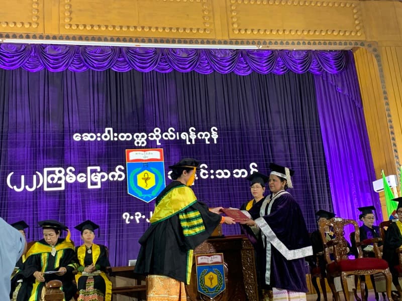 22nd Convocation of University of Pharmacy, Yangon