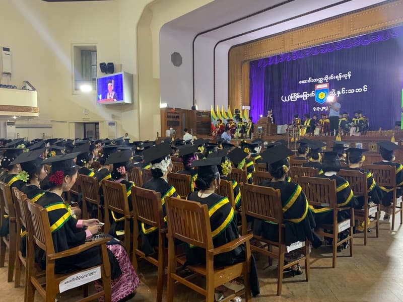 22nd Convocation of University of Pharmacy, Yangon