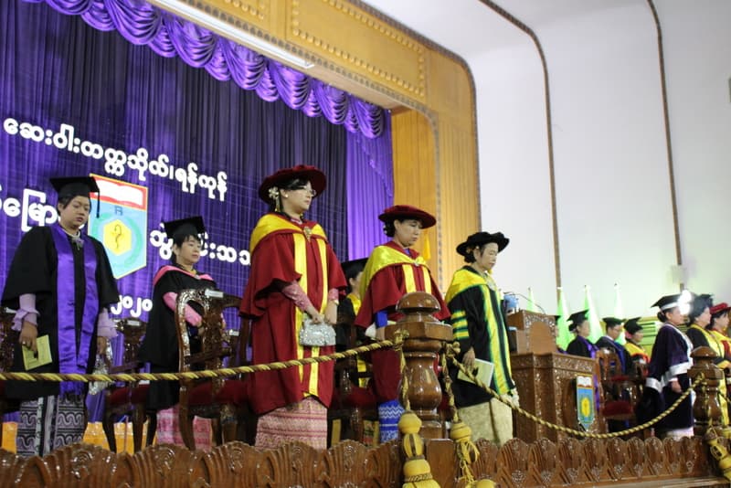 22nd Convocation of University of Pharmacy, Yangon