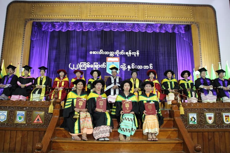 22nd Convocation of University of Pharmacy, Yangon