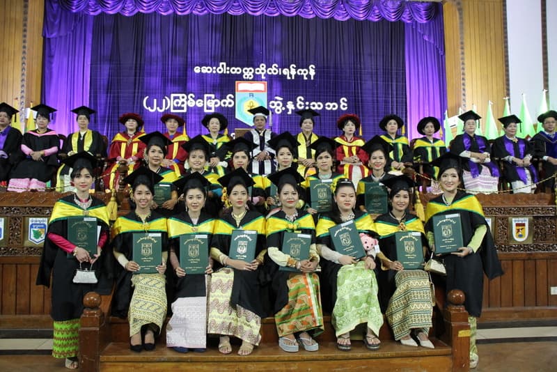 22nd Convocation of University of Pharmacy, Yangon