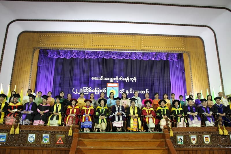 22nd Convocation of University of Pharmacy, Yangon