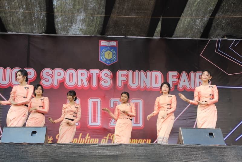 UOP Sports Fun Fair 2020