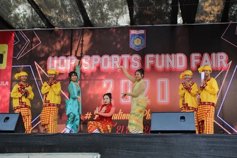 UOP Sports Fun Fair 2020