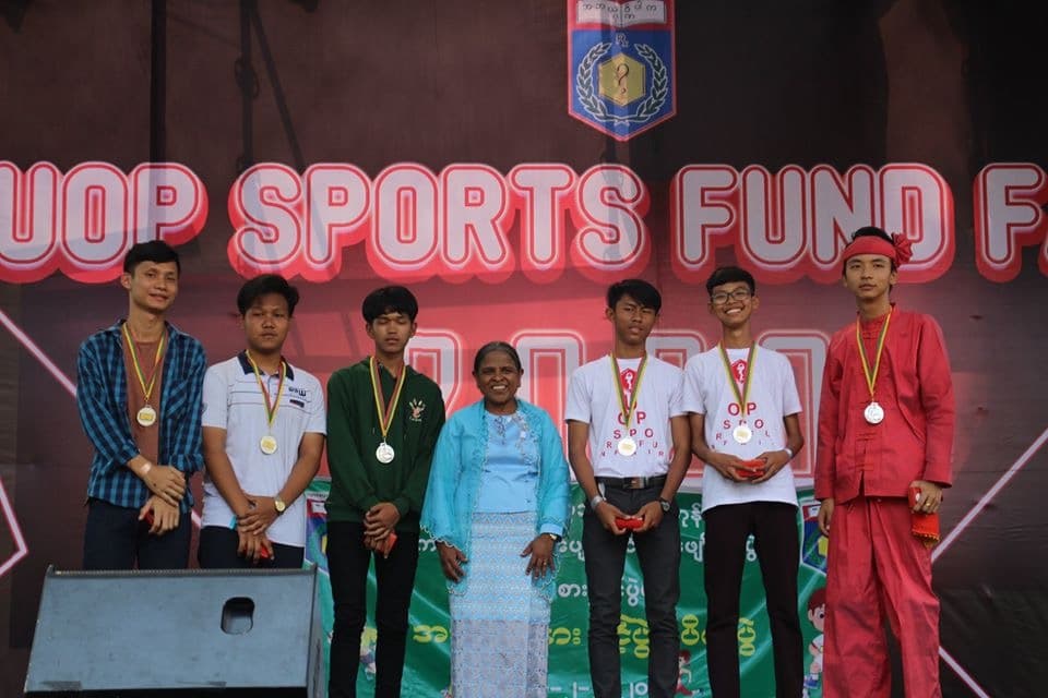 UOP Sports Fun Fair 2020