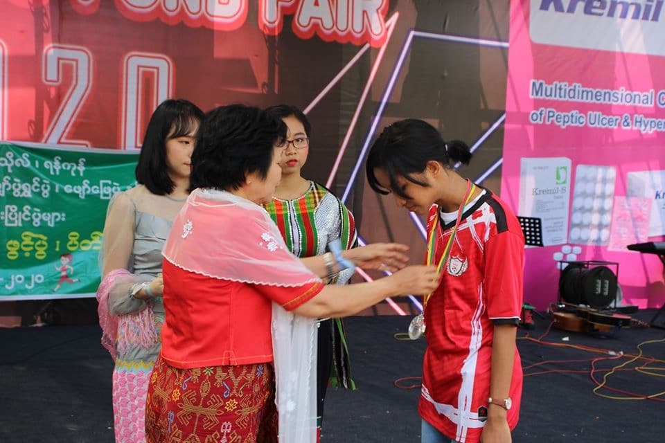 UOP Sports Fun Fair 2020