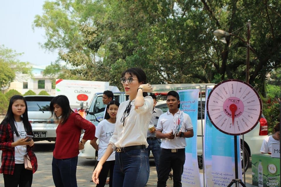 UOP Sports Fun Fair 2020