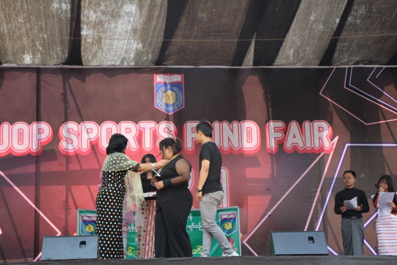 UOP Sports Fun Fair 2020