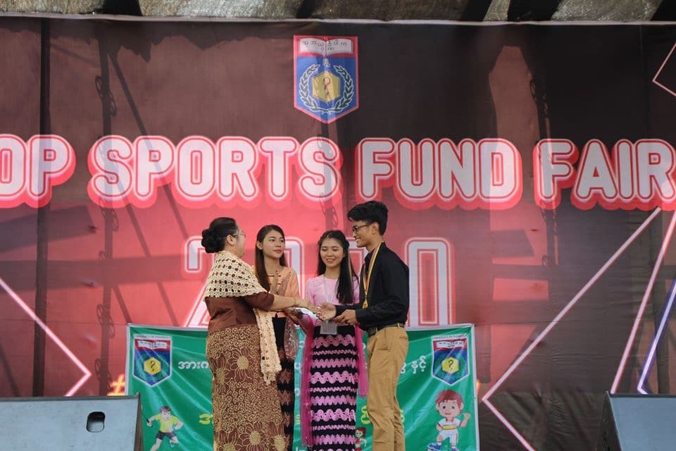 UOP Sports Fun Fair 2020