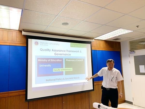 Visiting Program for Capacity Building on Pharmacy