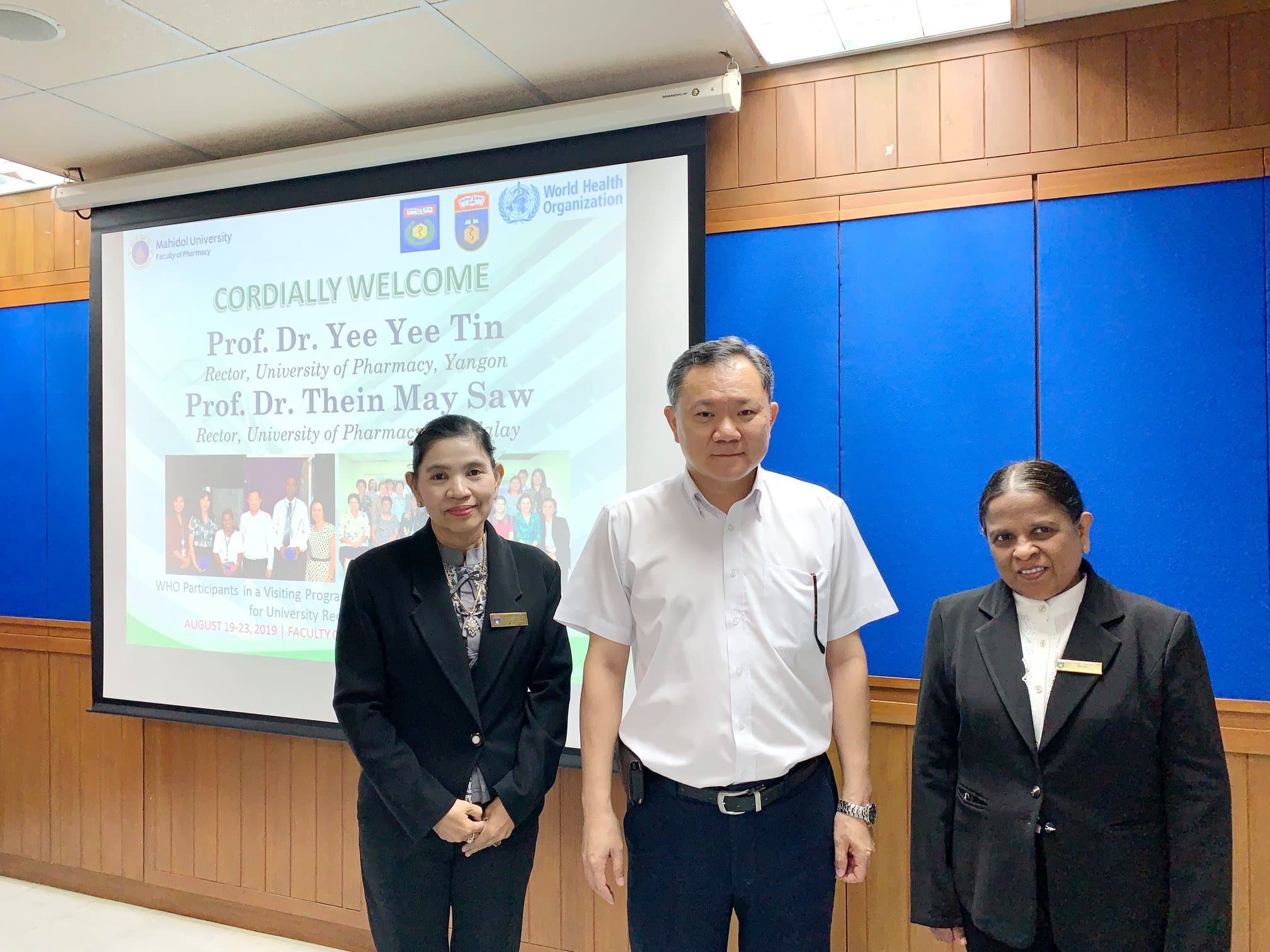 Visiting Program for Capacity Building on Pharmacy