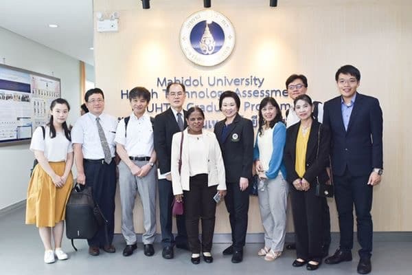 Visiting Program for Capacity Building on Pharmacy