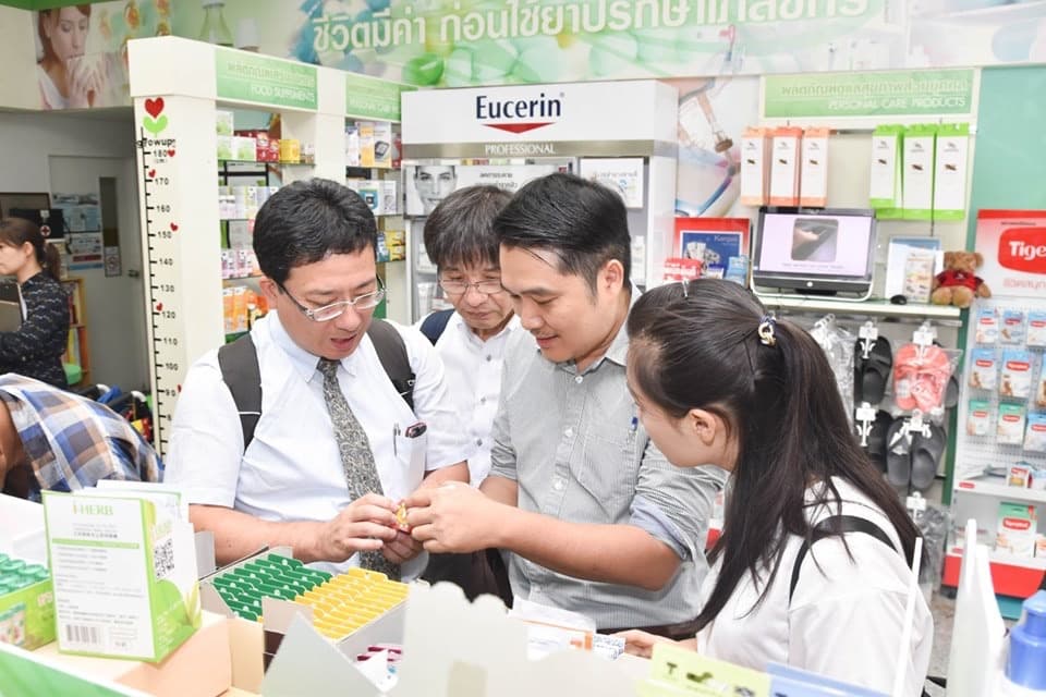 Visiting Program for Capacity Building on Pharmacy