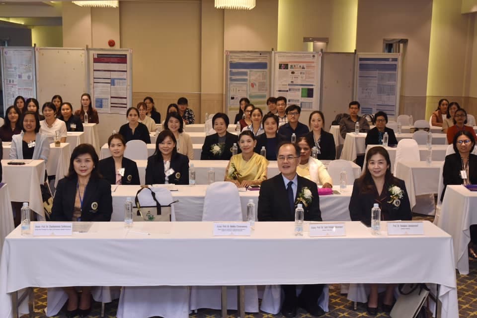 Visiting Program for Capacity Building on Pharmacy