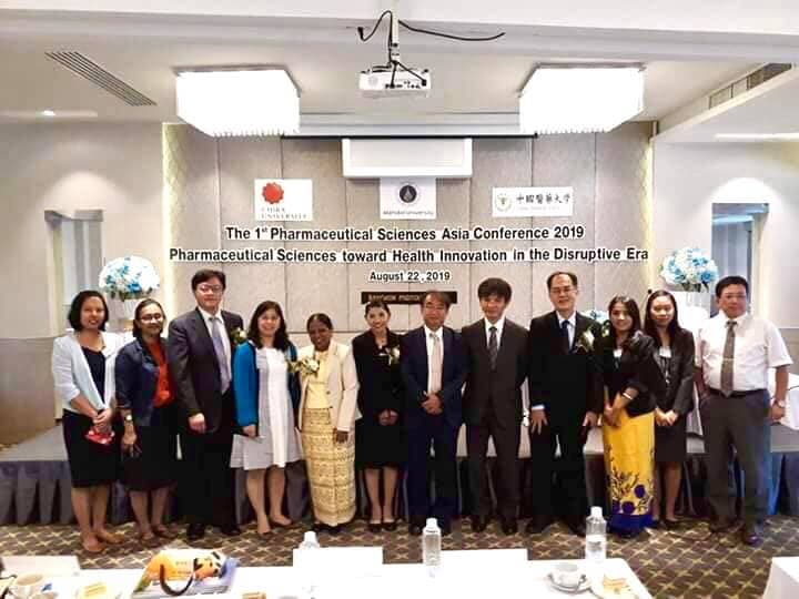 Visiting Program for Capacity Building on Pharmacy
