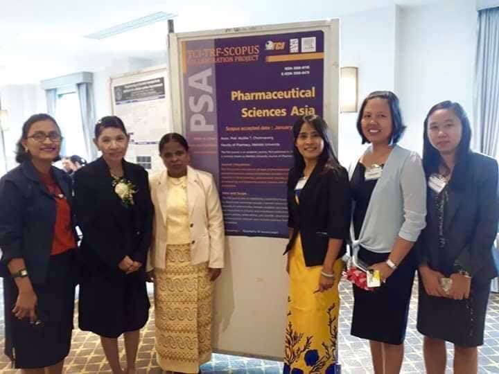 Visiting Program for Capacity Building on Pharmacy
