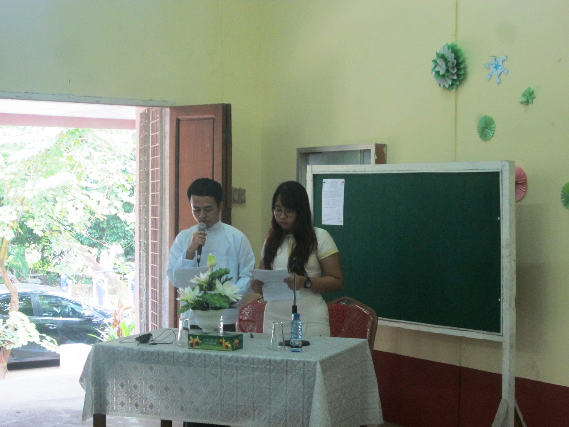 Outstanding Award Ceremony